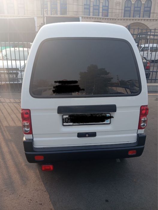 Damas 2025 mart metan bor