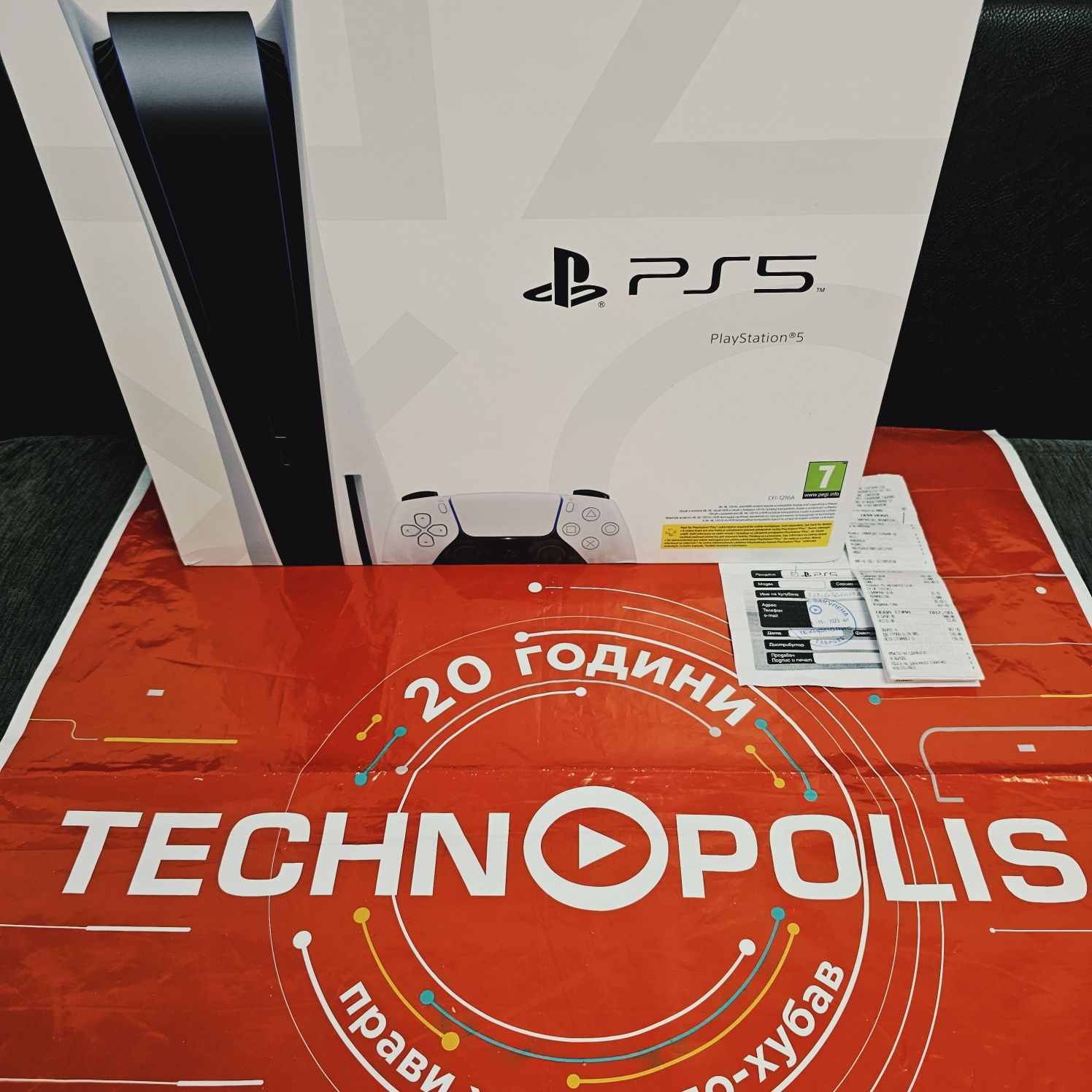 КАТО НОВ 825GB Sony Playstation 5 Гаранция Technopolis 2025г. PS5