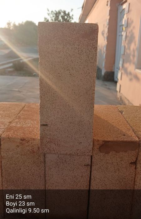 Огноупорная кирпич китайиски