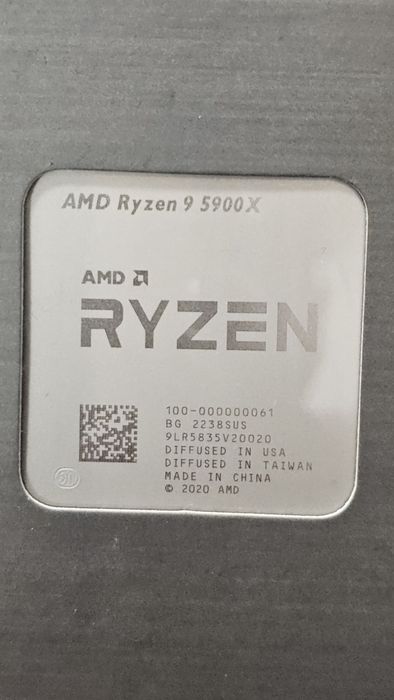 Amd Ryzen 9 5900x