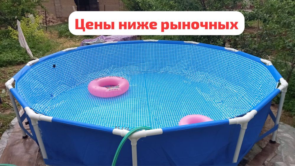 Бассейн каркасный Шымкент со склада Бассейн надувной кувшин Шымкент