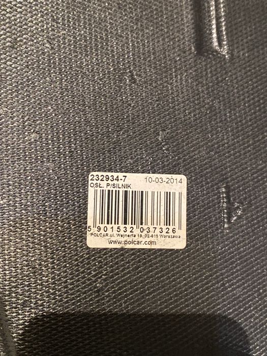 Ситроен ц4 citroen c4 кора