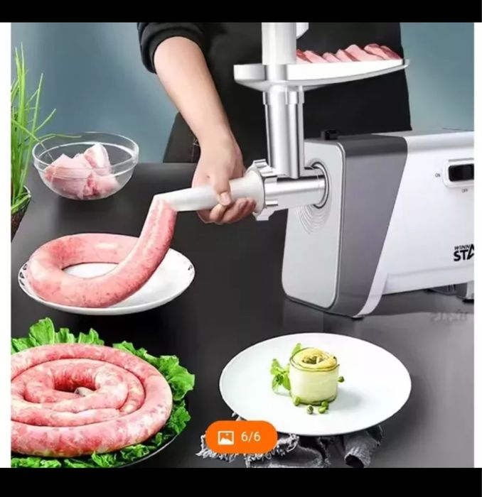 Masina de tocat , putere 450W