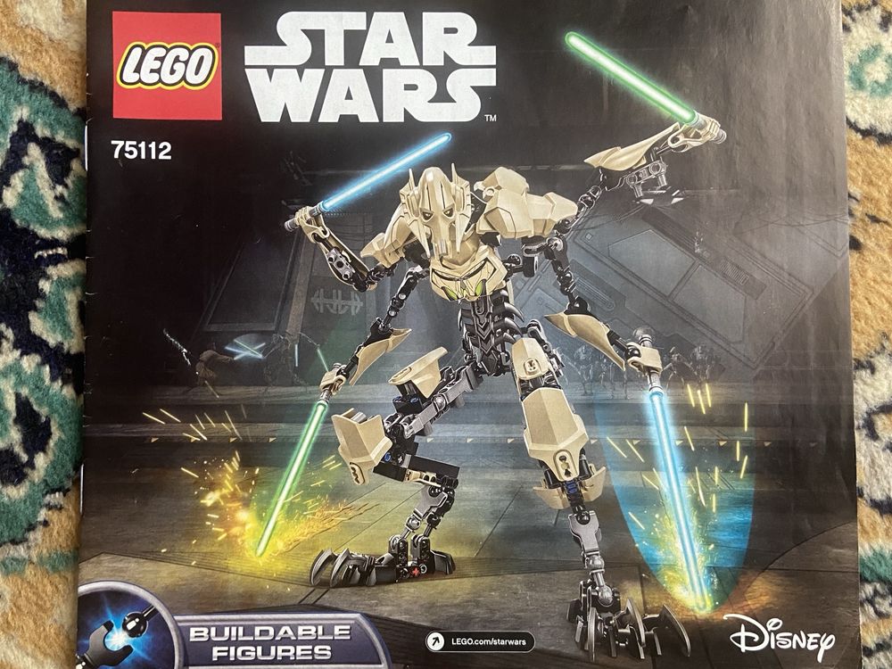 Лего Зведные Войны Генерал Гривус/Star Wars General Grievous/75112