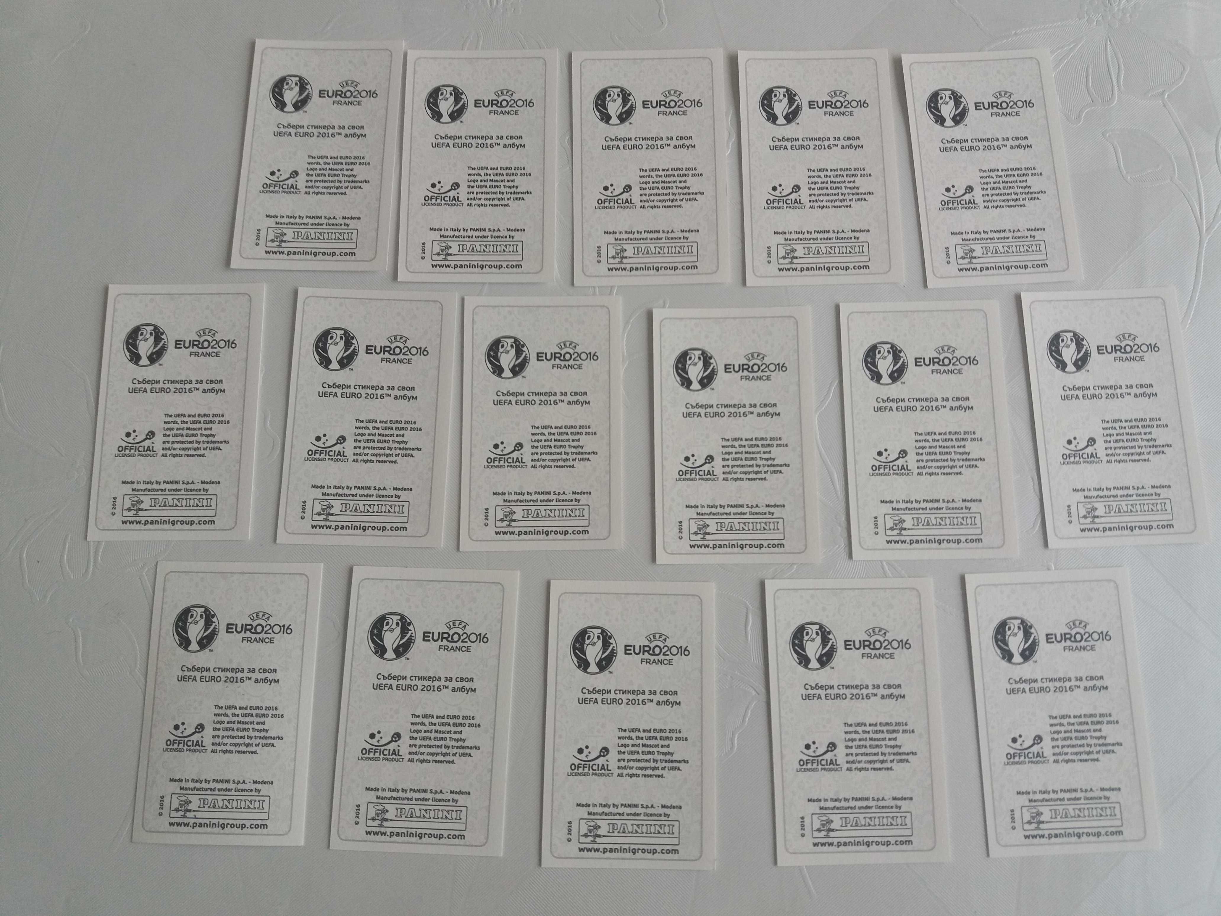Panini Euro 2016 MEGA PACK Bulgarian edition