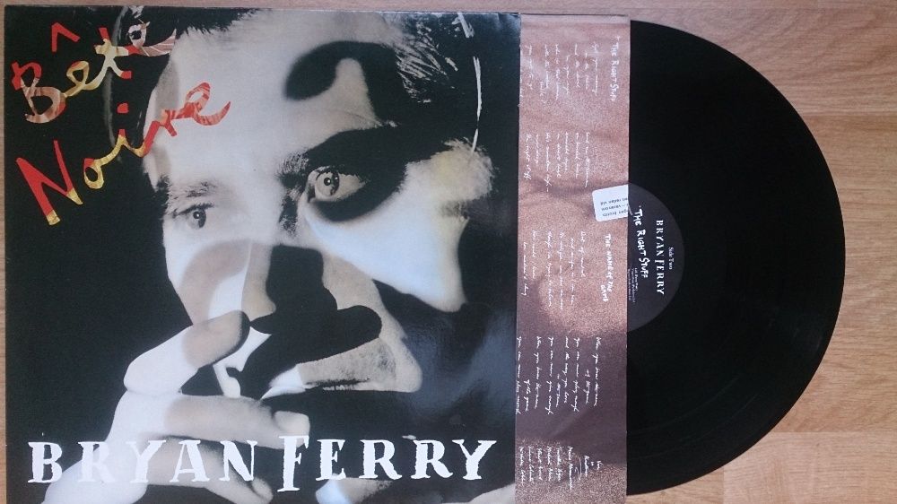 4 Discuri Vinil LP : Bryan Ferry