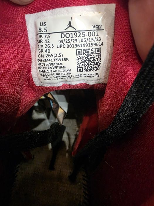 Мъжки маратонки JORDAN Резервирани  !