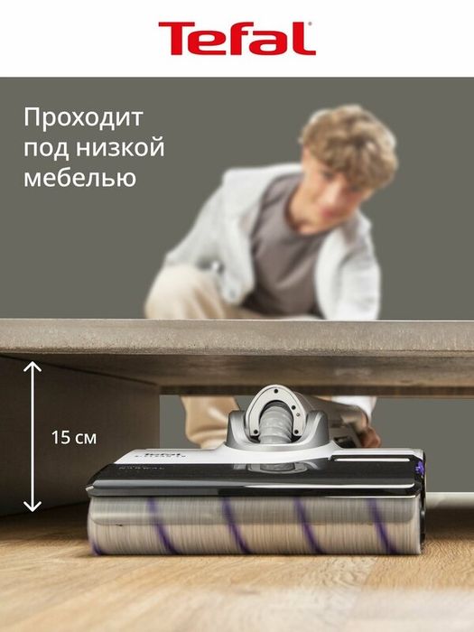 Моющий пылесос вертикальный беспроводной Tefal X-Clean 10