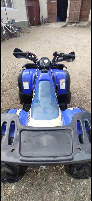 Vand atv cobra aeon 180
