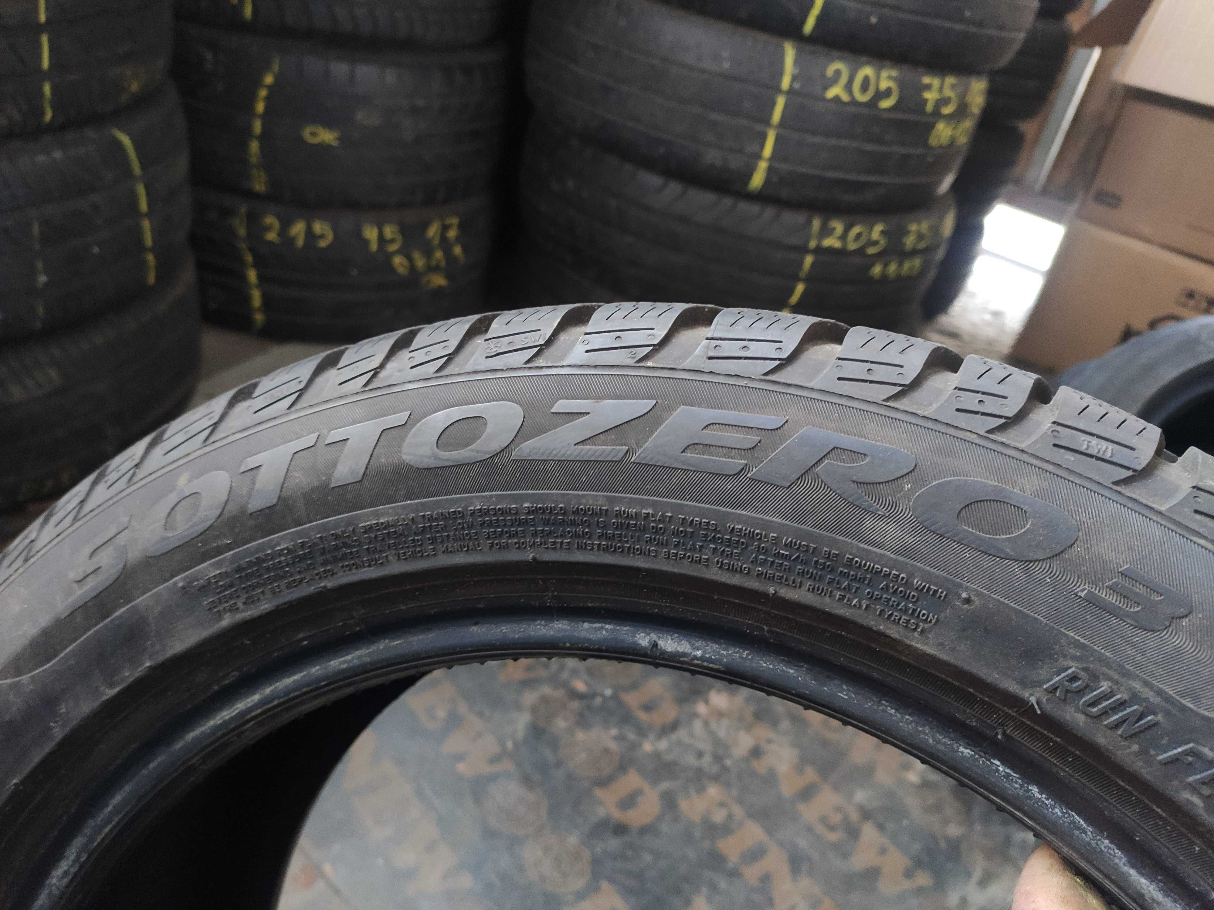 2бр Почти Нови Зимни Гуми 225 50 17 - Pirelli Runflat