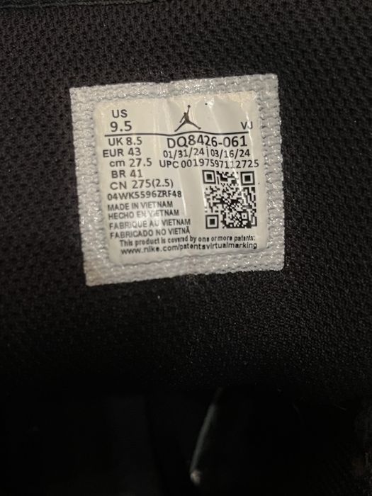 Air Jordan 1 Mid 43 номер