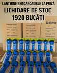 Lanternă LED reîncărcabilă la priză – lichidare de stoc