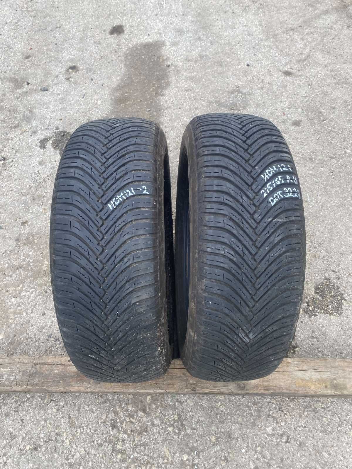 2 броя Зимни гуми Premitra 215/65 R16 Dot 3223 ном 121