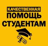 Презентации, рефераты, эссе, курсовые работы, дипломные работы