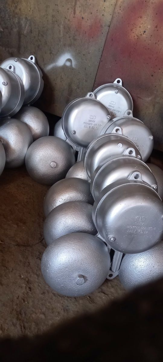 Qo'ng'iroq Звонок