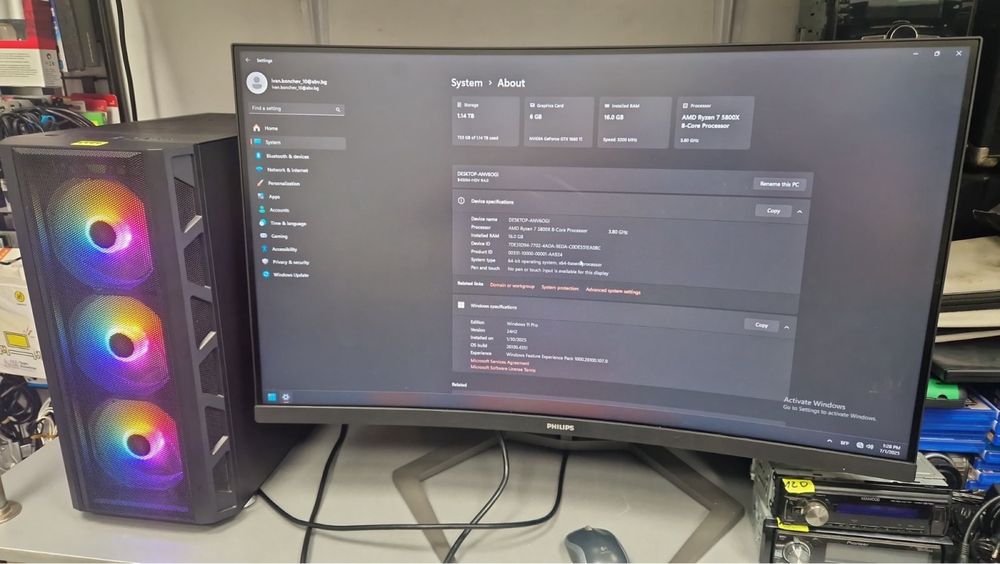Геймърски компютър geforce gt