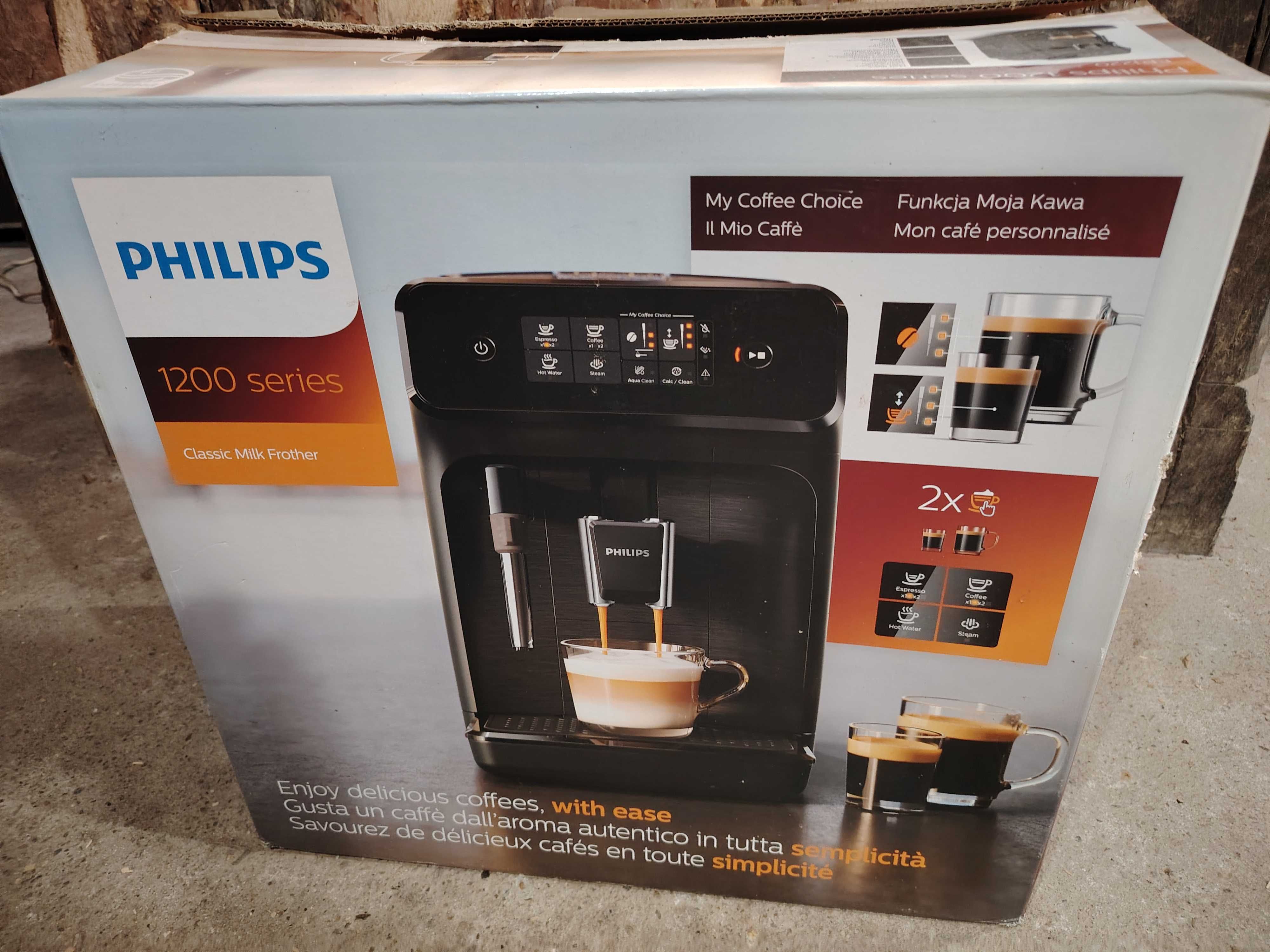 Кафеавтомат PHILIPS За Части!!!