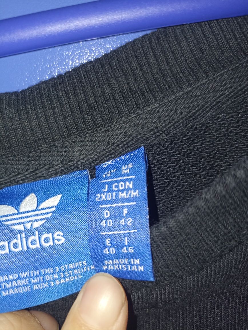 Оригинален суичър/блуза Adidas