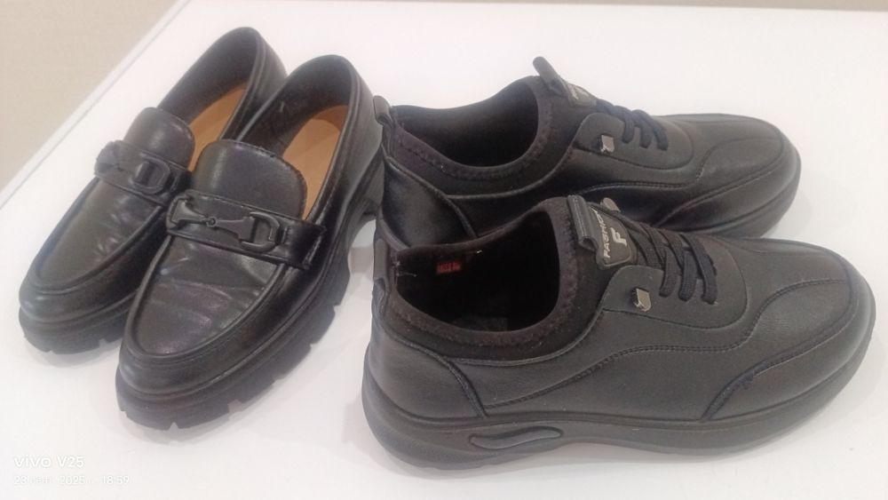 Обувь детская осень