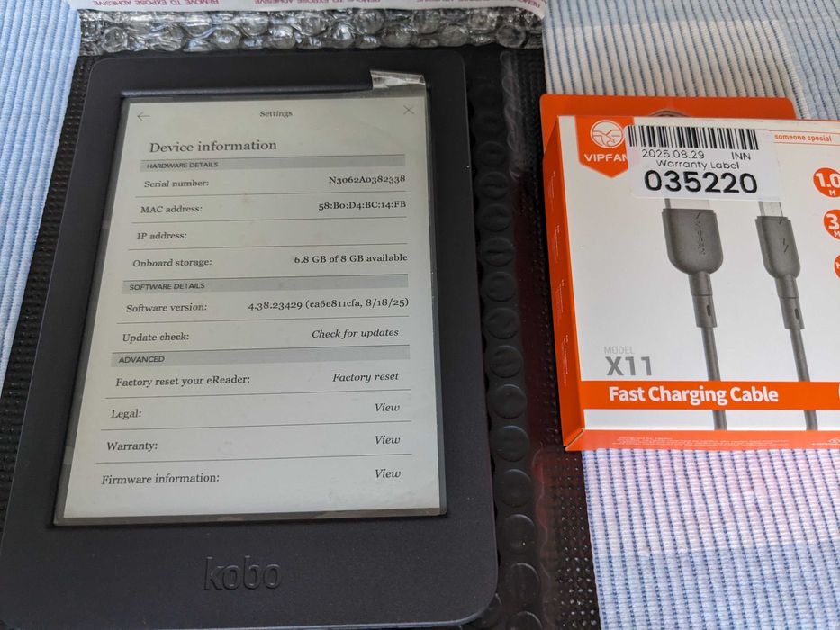 Електронен четец за книги Kobo Nia – Нов и отключен!
