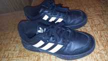 Adidas Team Court 2 Str