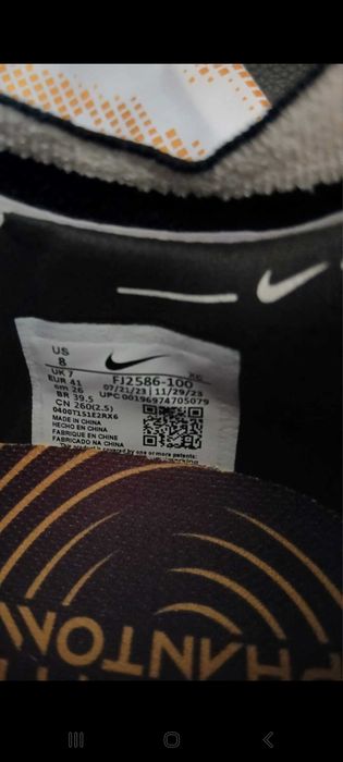 Нови бутонки Nike Phantom GX II ELITE