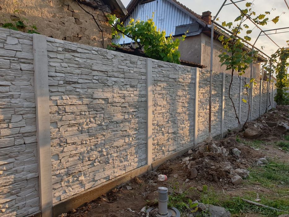 Gard prefabricat beton