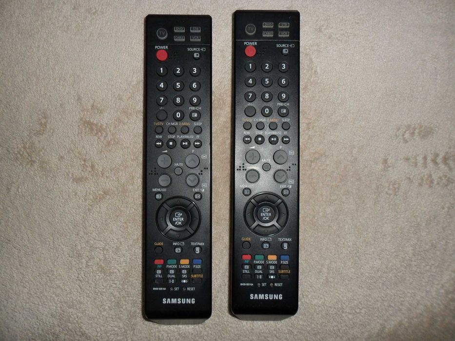 Продавам дистанционни за телевизор SAMSUNG