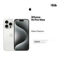 Предлагаем в рассрочку IPhone 15 Pro Max без первого взноса