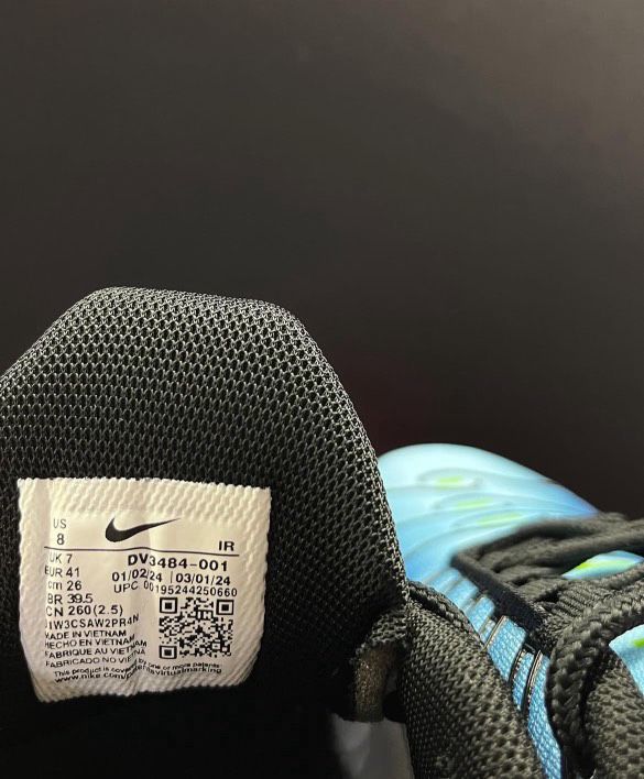 Мъжки маратонки Nike Air Max Plus TN Nature Blue