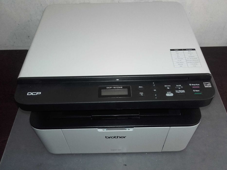 Отличен!!! Безжичен Wi-Fi лазерен принтер 3 в 1 Brother DCP 1610 WE