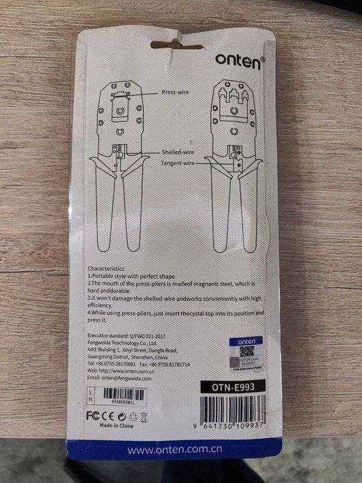 Инструмент для обжима Onten OTN-E993