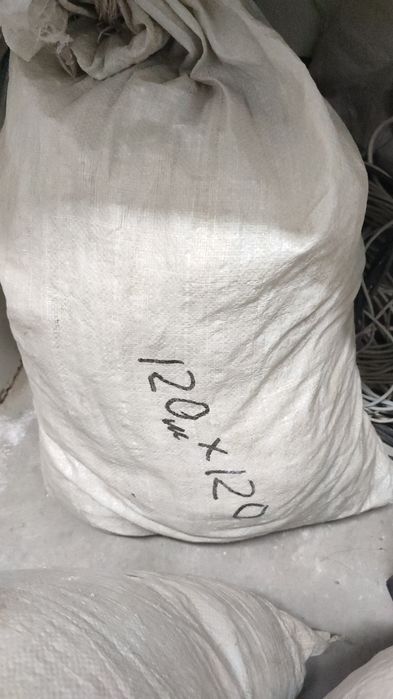 Продам снасти для рыбалки 10-20 размер