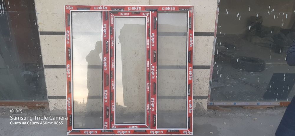 Treza akfa sotiladi plastik yangi