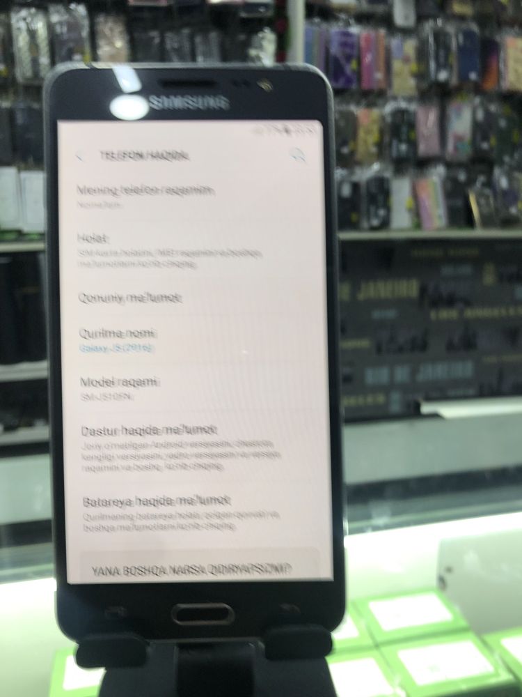 Samsung J5 2016 ideall