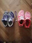 Nike sb si baschet