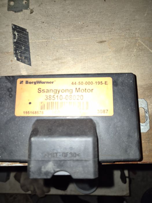 Блок управления раздаткой ssang Yong