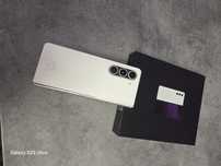 Samsung Z Fold 5 512 GB - БЯЛ - ГАРАНЦИЯ
