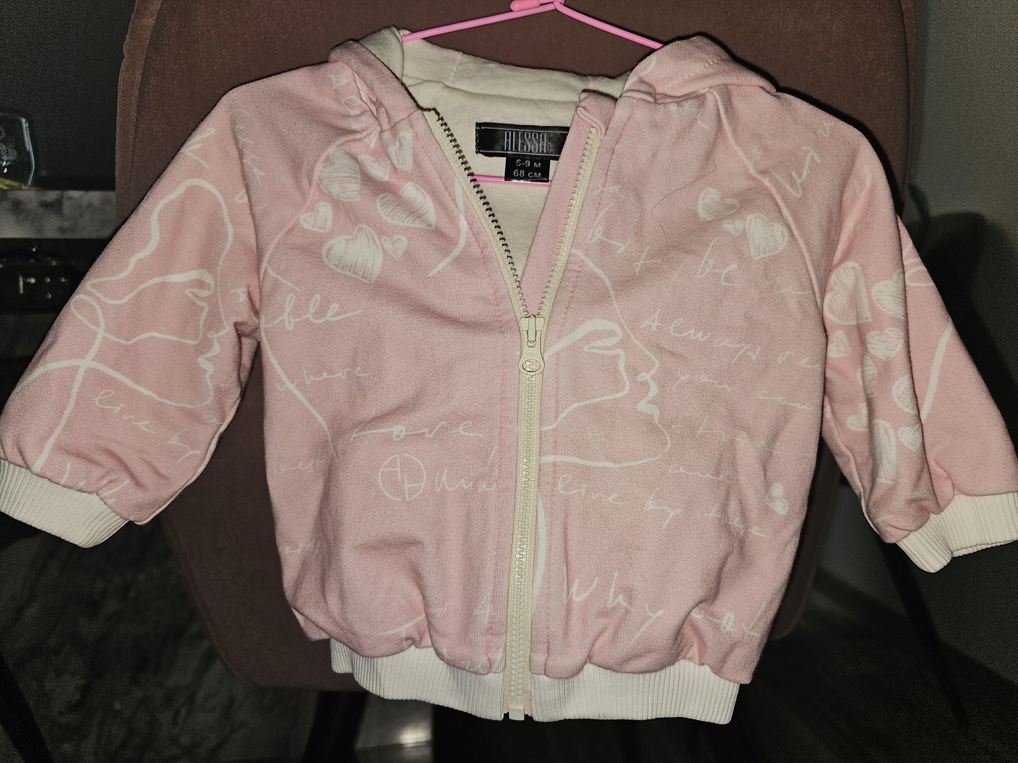 Alessa mini суитшърт 68см