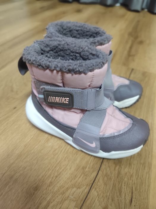 Детски апрески Nike