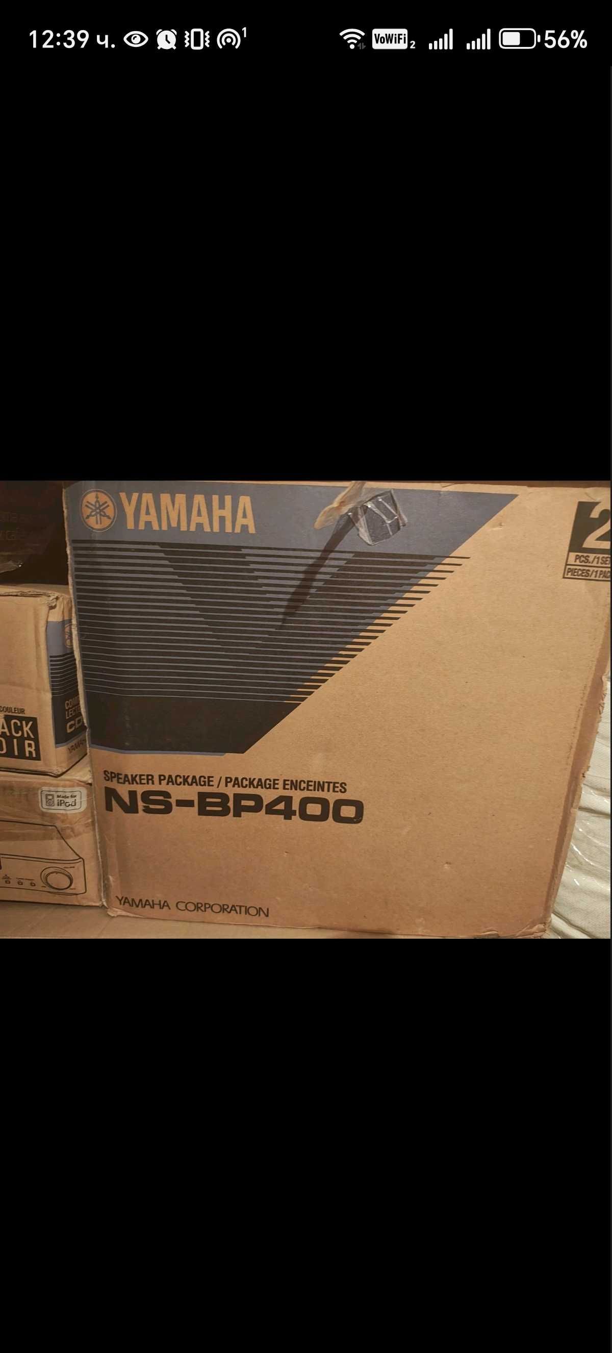 Продавам Yamaha нови