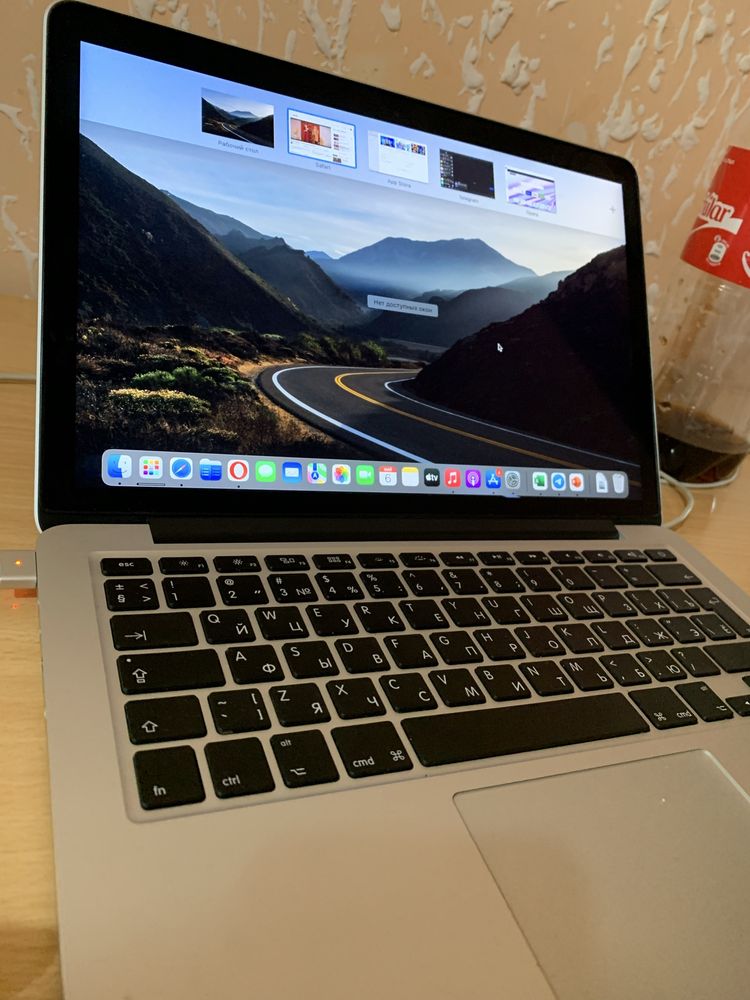 Macbook pro.
