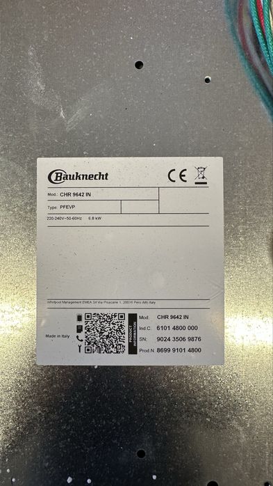 Котлони за вграждане 4-ка Bauknecht