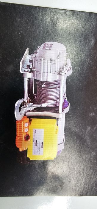 telfer libyotka 2500kg  30m 60m