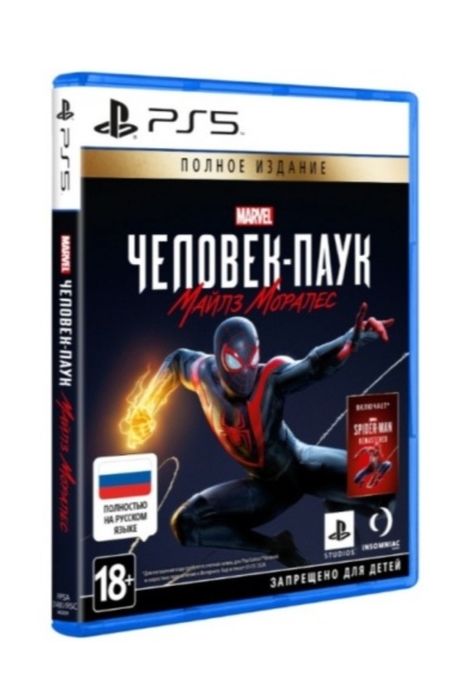 Игры для PS5 Spider men, Minecraft