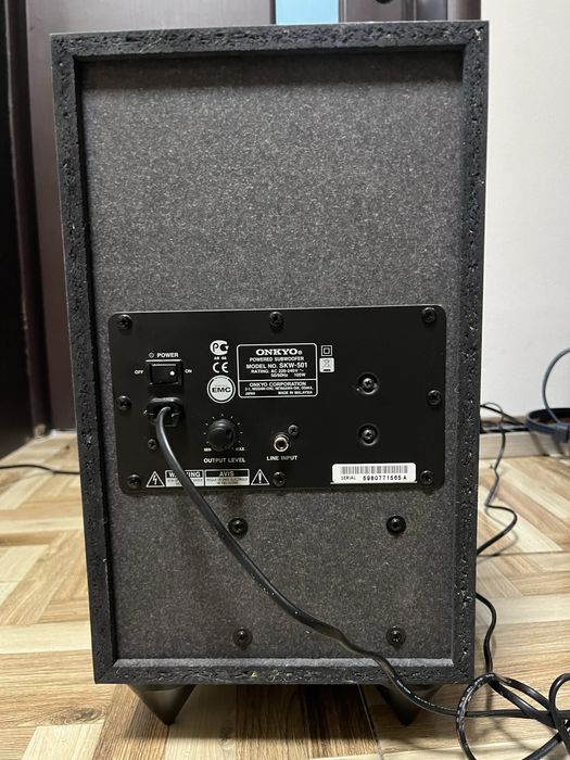 Subwoofer Onkyo KSW-501