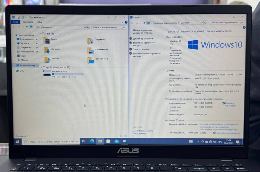 Asus Vivobook Blue Intel Celeron N4020 Ozu-4gb Ssd-256gb idealniy