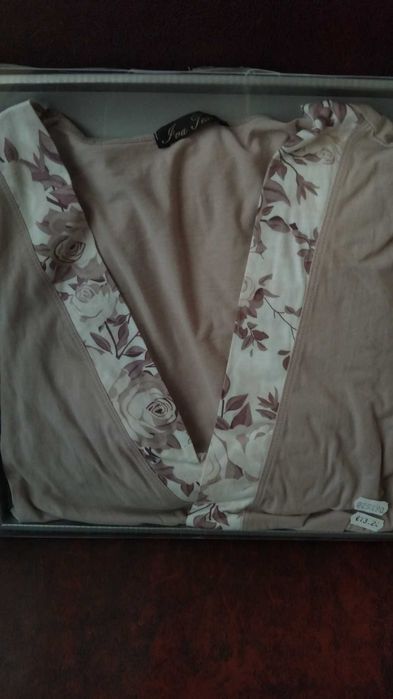 Дамски халат трико