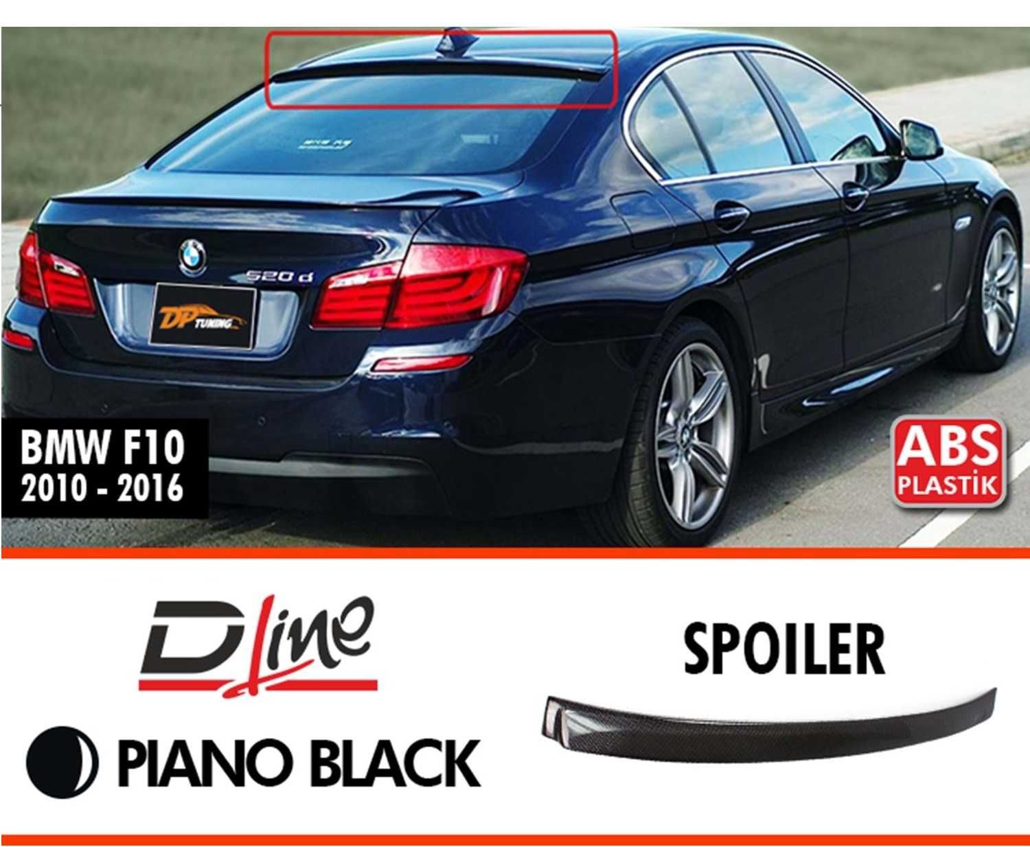 Спойлер за задно стъкло за BMW F10 M5 БМВ ф10 седан