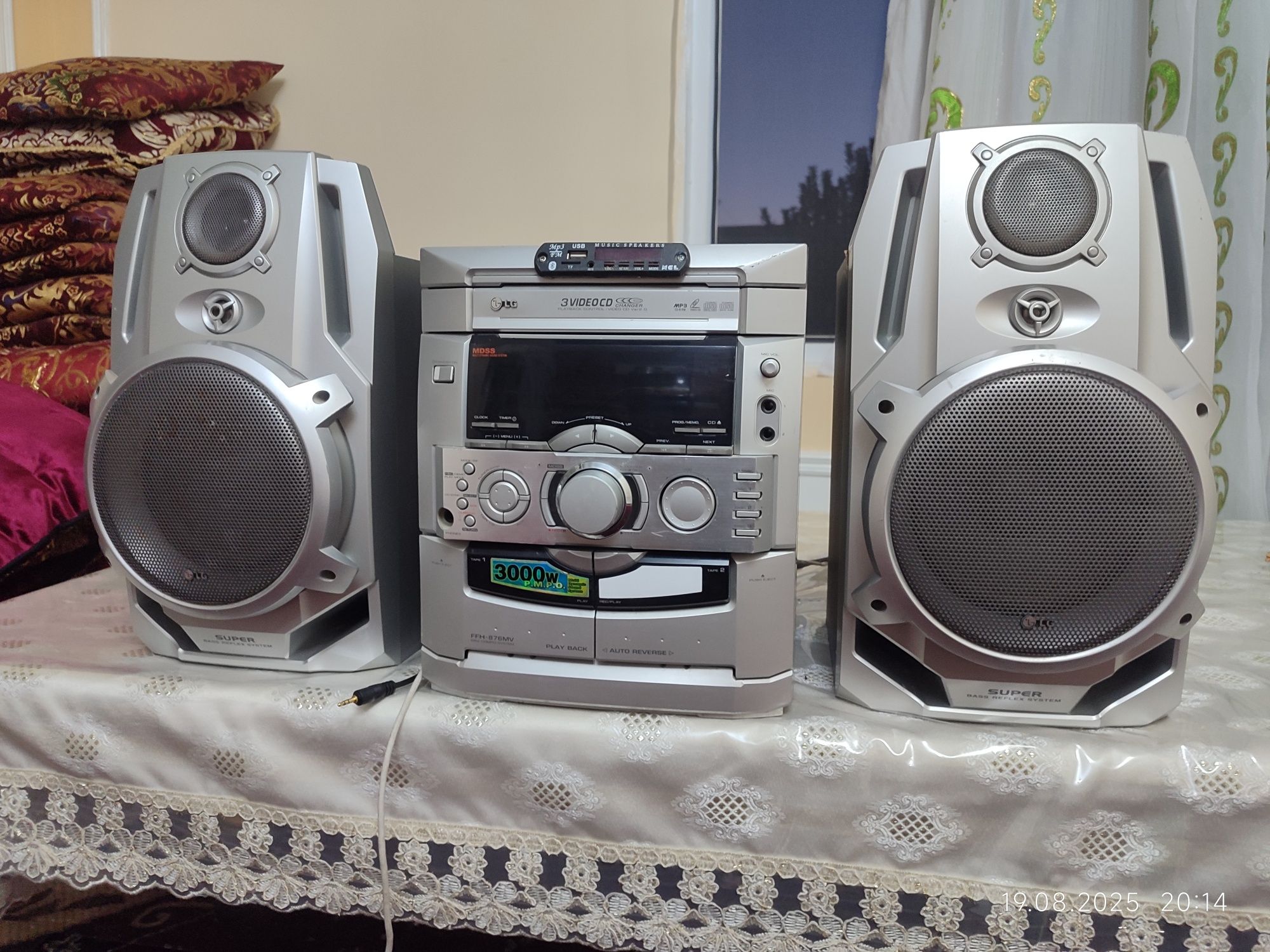 LG muzikalni sentr 120watt